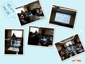 上海互聯(lián)網(wǎng)軟件集團 高端協(xié)同管理軟件與網(wǎng)絡(luò)文化經(jīng)營的專業(yè)引領(lǐng)者