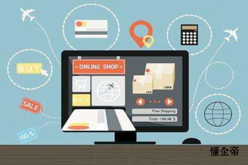 靜安區(qū)進出口權(quán)備案與網(wǎng)絡(luò)文化經(jīng)營許可證申請流程詳解