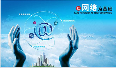 上海新版網絡文化經營許可證辦理指南